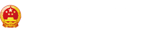 鸡巴肏射屁眼在线视频"